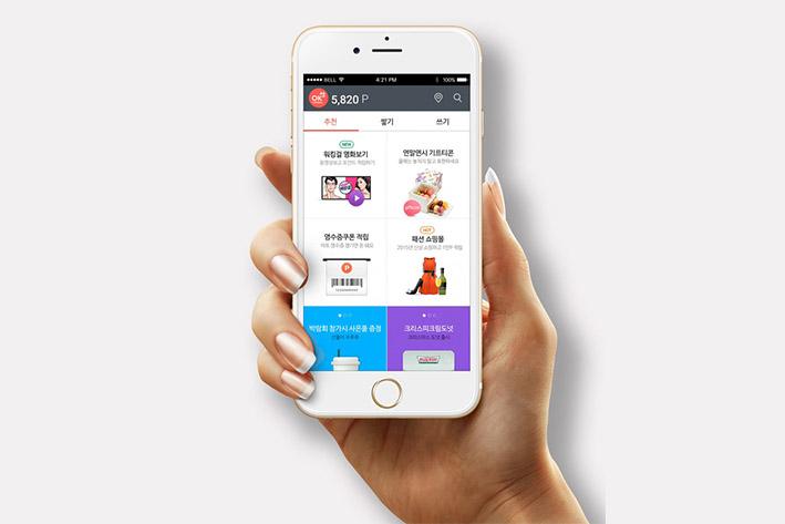 扎兰屯企业开发建设微信小程序之后如何留住用户？