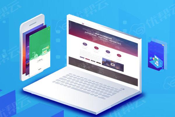 扎兰屯分析企业在网页设计中需要注意的几个常见问题